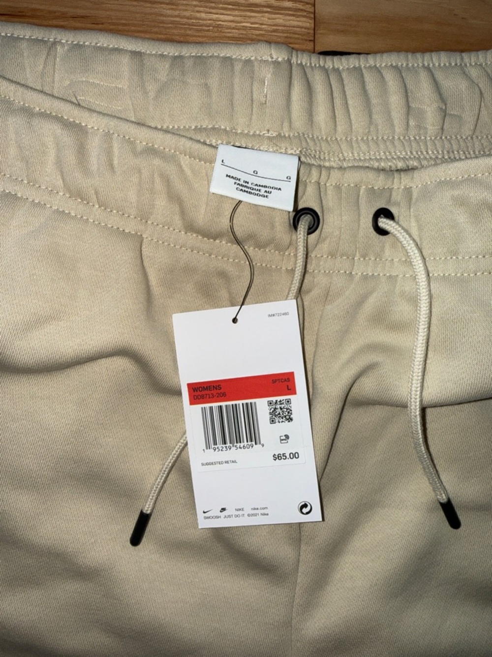 Nike Cream/Tan Cargo Joggers with Drawstring - Picture 3 of 4